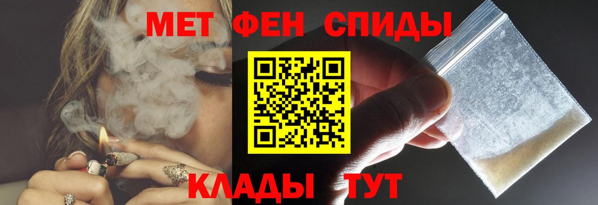 АМФ VHQ Среднеуральск