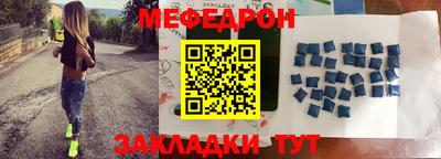 мдпв Можга