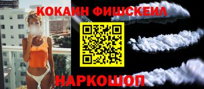 мдпв Можга