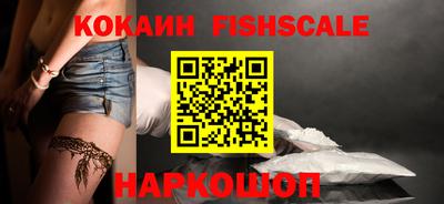 кокс Можайск