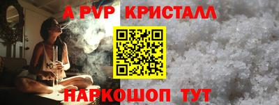 кокс Можайск
