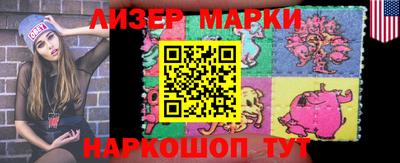 мдпв Можга