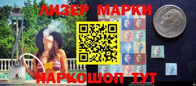 мдпв Можга