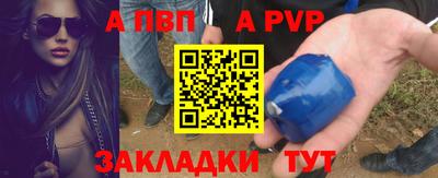 мдпв Можга