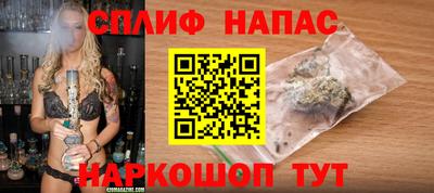 кокс Можайск