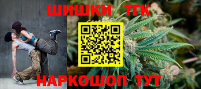 кокс Можайск