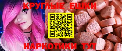 мдпв Можга