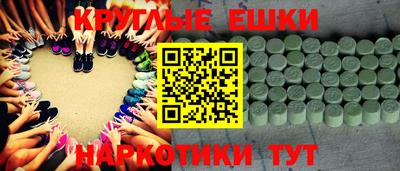 кокс Можайск