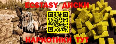 кокс Можайск