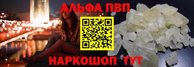 мдпв Можга