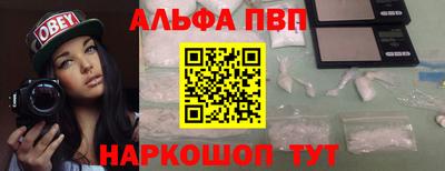 мдпв Можга