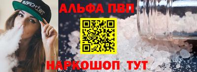 мдпв Можга