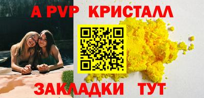 кокс Можайск