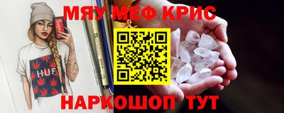 мдпв Можга