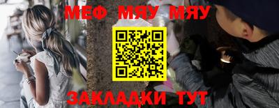 мдпв Можга