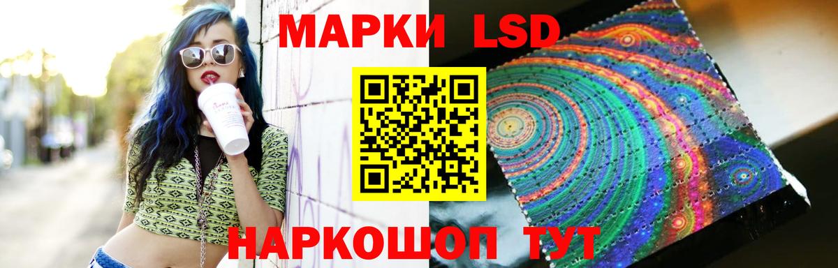 Среднеуральск  LSD-25 экстази  LSD-25 экстази ecstasy  Вход с VPN  ЛСД экстази кислота 